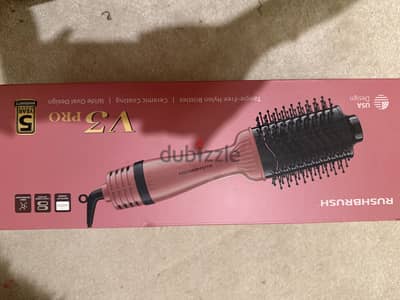 RUSH BRUSH v3 pro volumizer