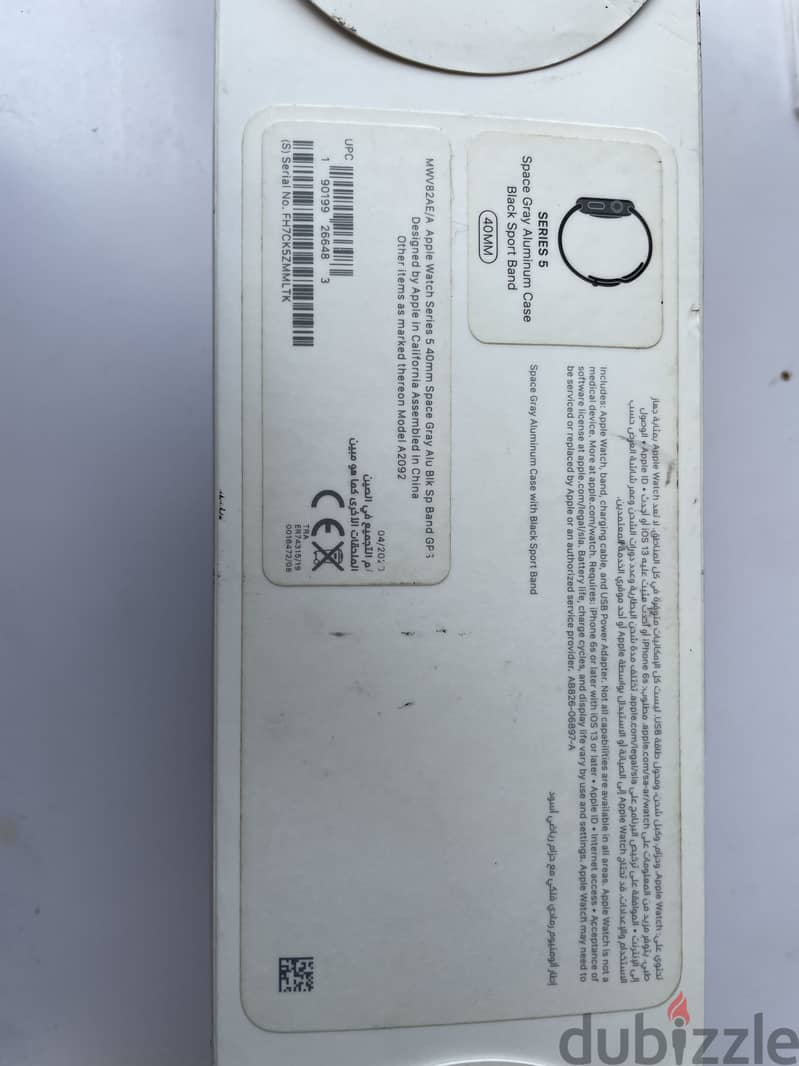 Apple watch series 5 6
