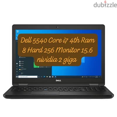 نفيديا ٢ جيجا dell e5440 Core i7 4th