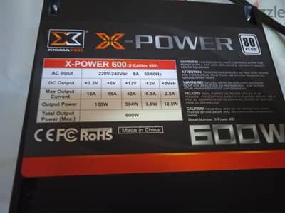 xigmatek x-power 600w 80 plus white