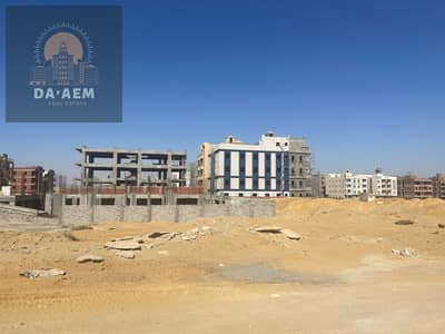 ارض للبيع شرقى على حديقه بالرخصه و محفوره في بيت الوطن التجمع الخامس - القاهره الجديدة