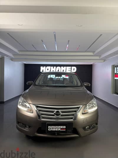 نيسان سنترا 2023 Nissan Sentra