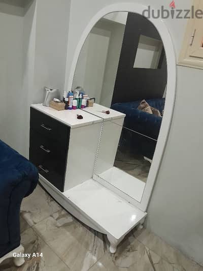 بيع تسريحه