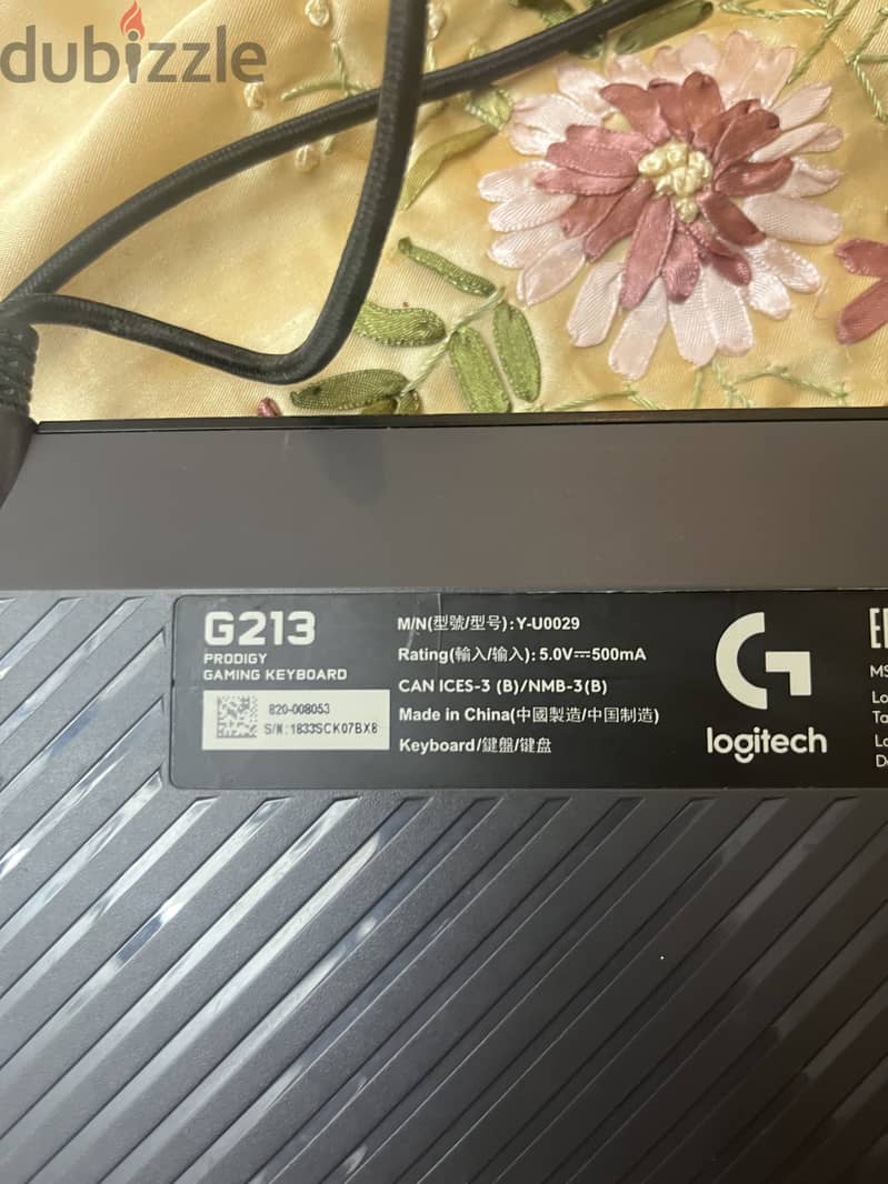 Logitec g213 2