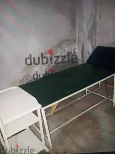 شزلونج  كشف وتربيزة متحركة