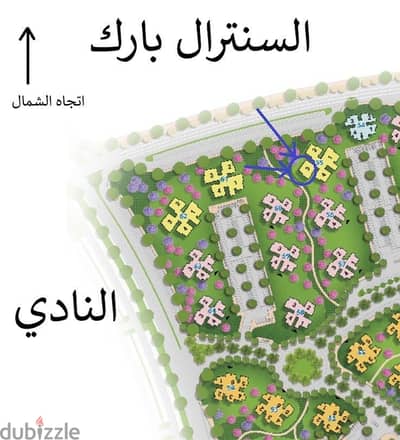 حرفياً افضل شقه في نور, 209 متر, بها كل المميزات (من المالك مباشرةً)