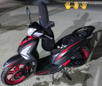 vogory st 200 plus