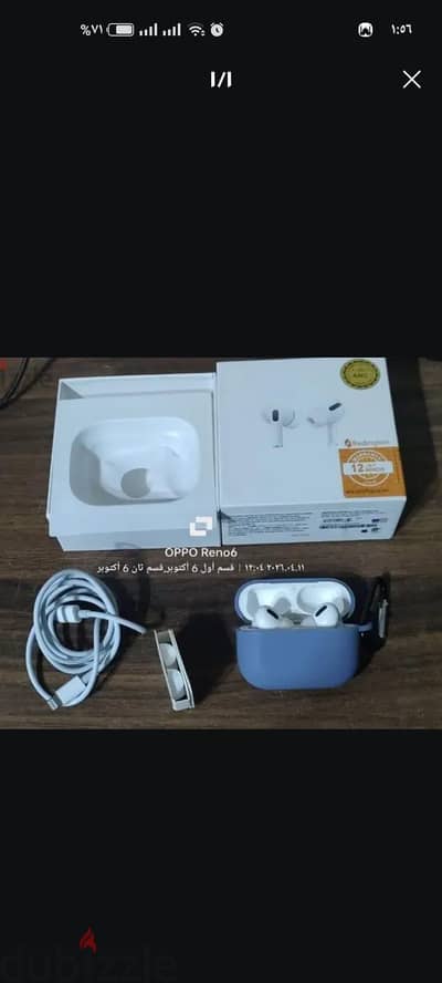 air pods pro