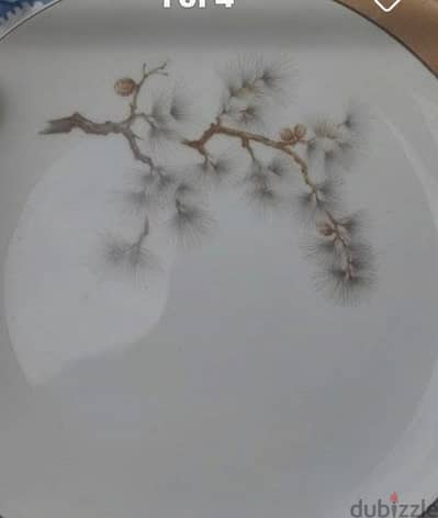طقم سرايا ياباني