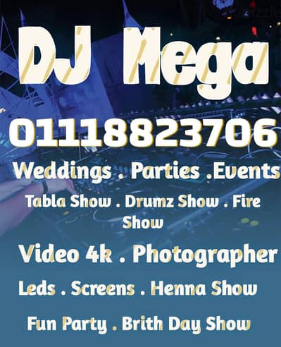 Meg the dj