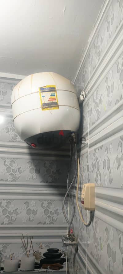 محطة الشجرة. الخصوص