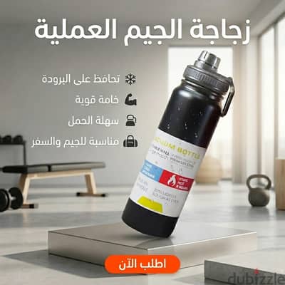 توصيل لأى مكان في مصر