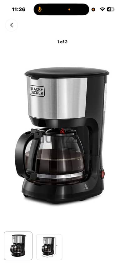 coffee machine