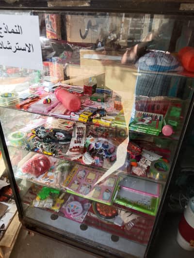 باترينه عرض