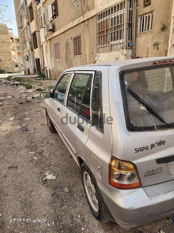 سايبا برايد 2014