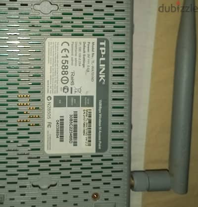 جهاز اكسس بوينت تى بى لينك (TP-Link)