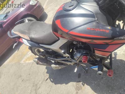 هوجن   z250