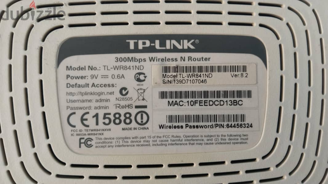 TL-WR841ND 3
