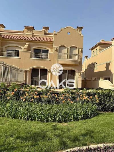 فيلا مستقله للبيع من Lavista لافيستا استلام فوري جاهزة للسكن في قلب القاهرة الجديدة بالقرب من منطقة الوزراء 