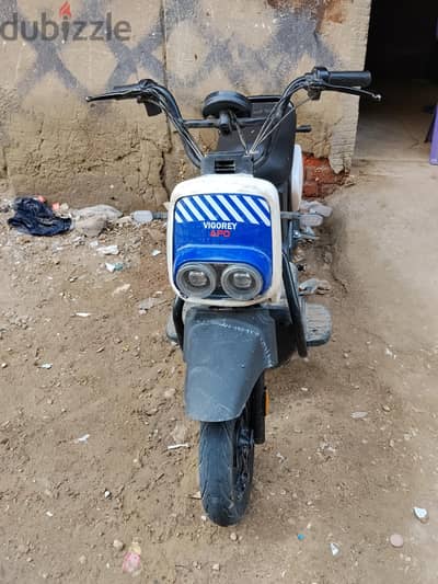 اسكوتر كهربه