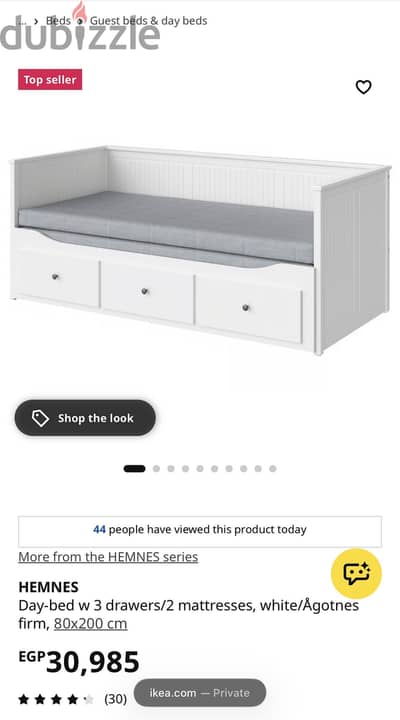 Kids bed from ikea used