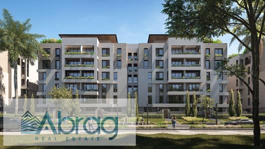 للبيع شقة 143م كمبوند سيفين ريزدنس Seven Residence حدائق أكتوبر تقسيط حتى 10 سنوات