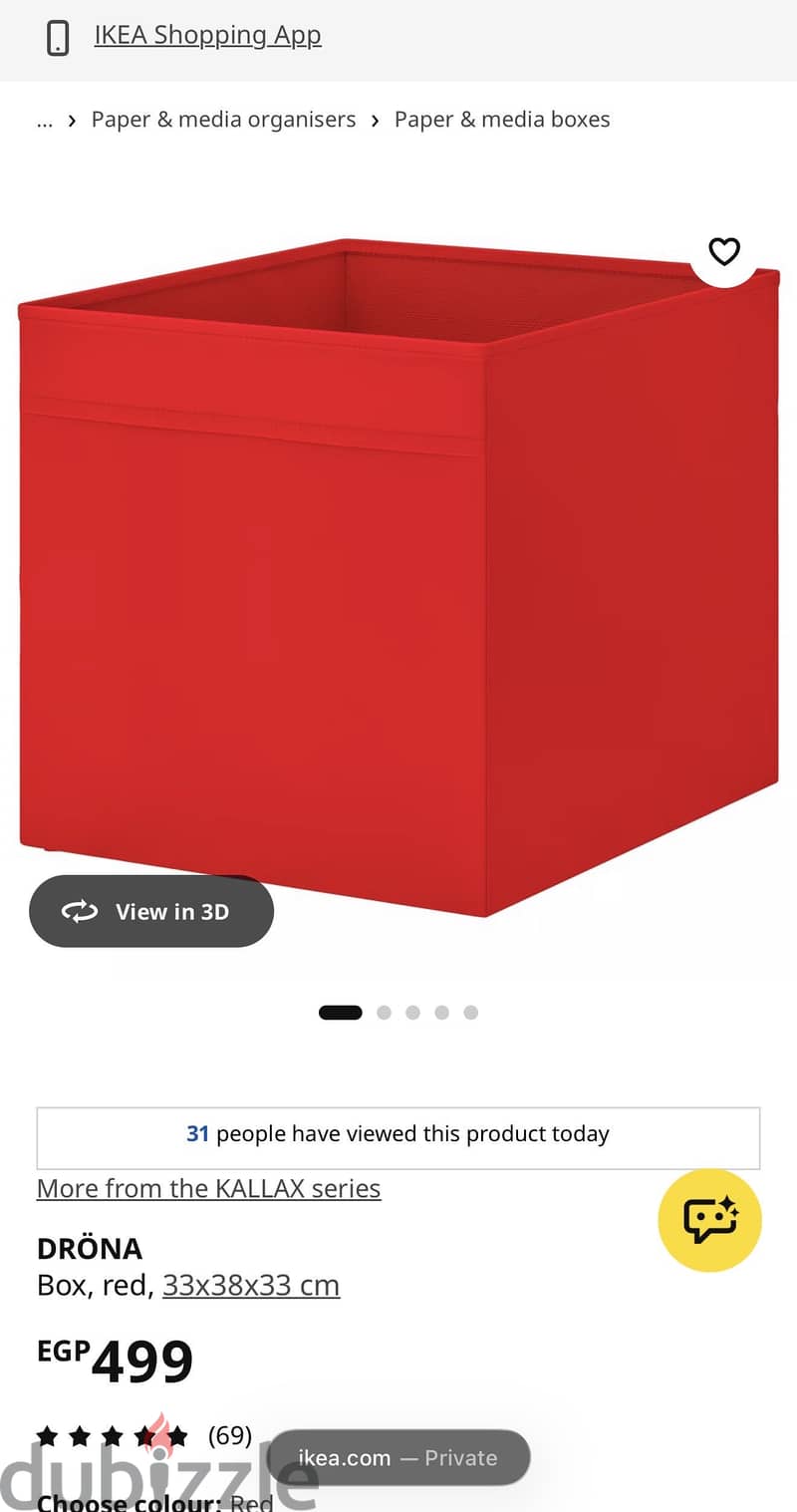 Storage 1