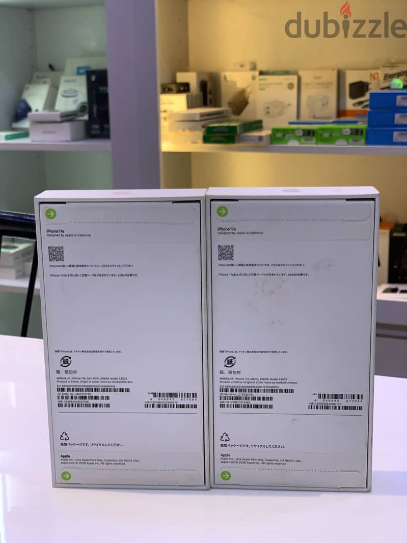 iPhone 17e (E_sim 1