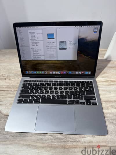 MacBook Air 13” 2020