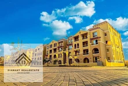 اقل سعر شقه بجاردن في المعادي فيو جاهزه للمعاينه بخصم كبير وبالتقسيط علي اطول فتره سداد خطوات من طريق السويس و اوبن اير مدينتي