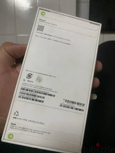 Iphone 17 256g sald ||ايفون ١٧ ٢٥٦جيجا متبرشم
