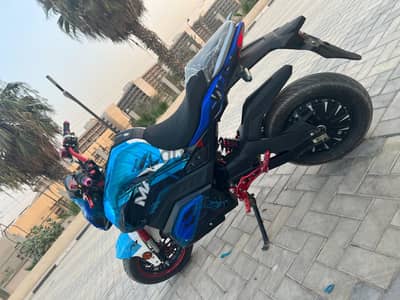 ميني ريس ماكس كهرباء