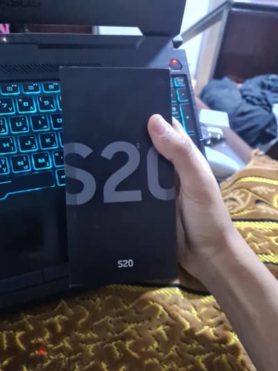 سامسونج s20