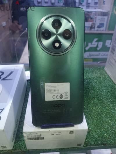 امبابه