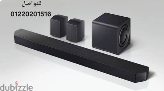 sound bar Samsung Q990F Flagship