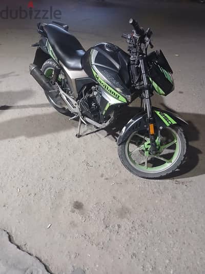 شارع الإقبال