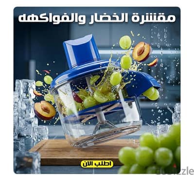 ْْْْْْ
