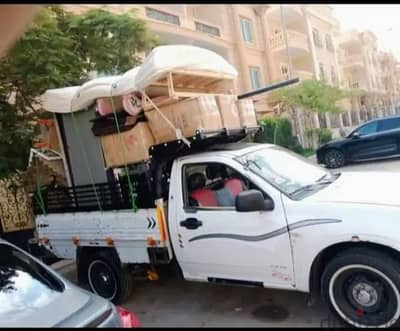 نص نقل للاغراض الخفيفة