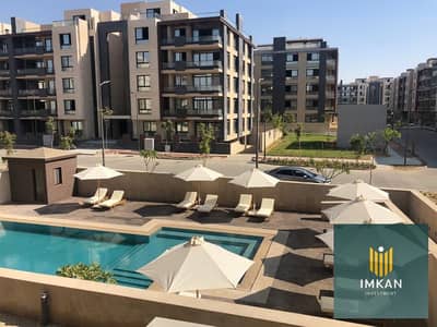 شقة للبيع _ 3 غرف _ ع pool _ استلام فوررى بالتقسيط على 5 سنين امام auc _ ب كمبوند ازاد بالتجمع الخامس _ القاهرة _ شقه _ azad _ القاهره شقق