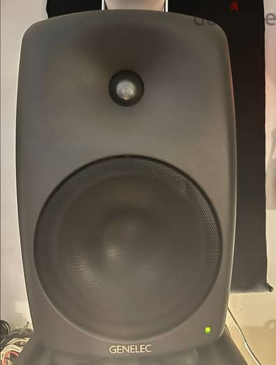 Genelec 8050BPM 8inch Studio Monitor (Single)