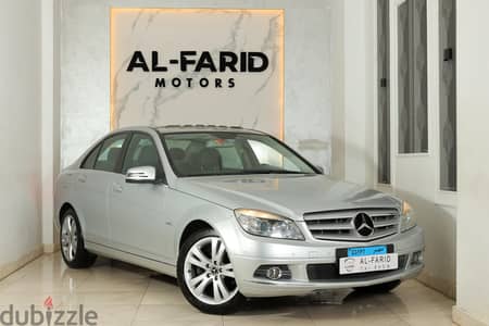 مرسيدس C180 موديل 2009 فخامة ألماني وأداء محترم يخطف أي حد استلام فوري