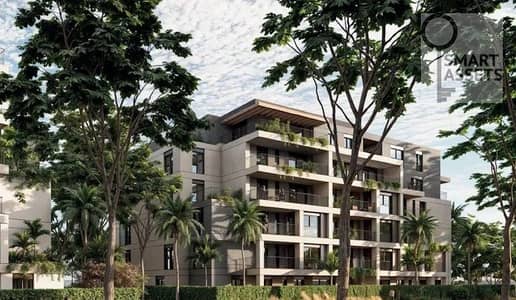 شقة فيو garden & water features للبيع في بلوم فيلدز مستقبل سيتي ( bloomfields mostakbal city )