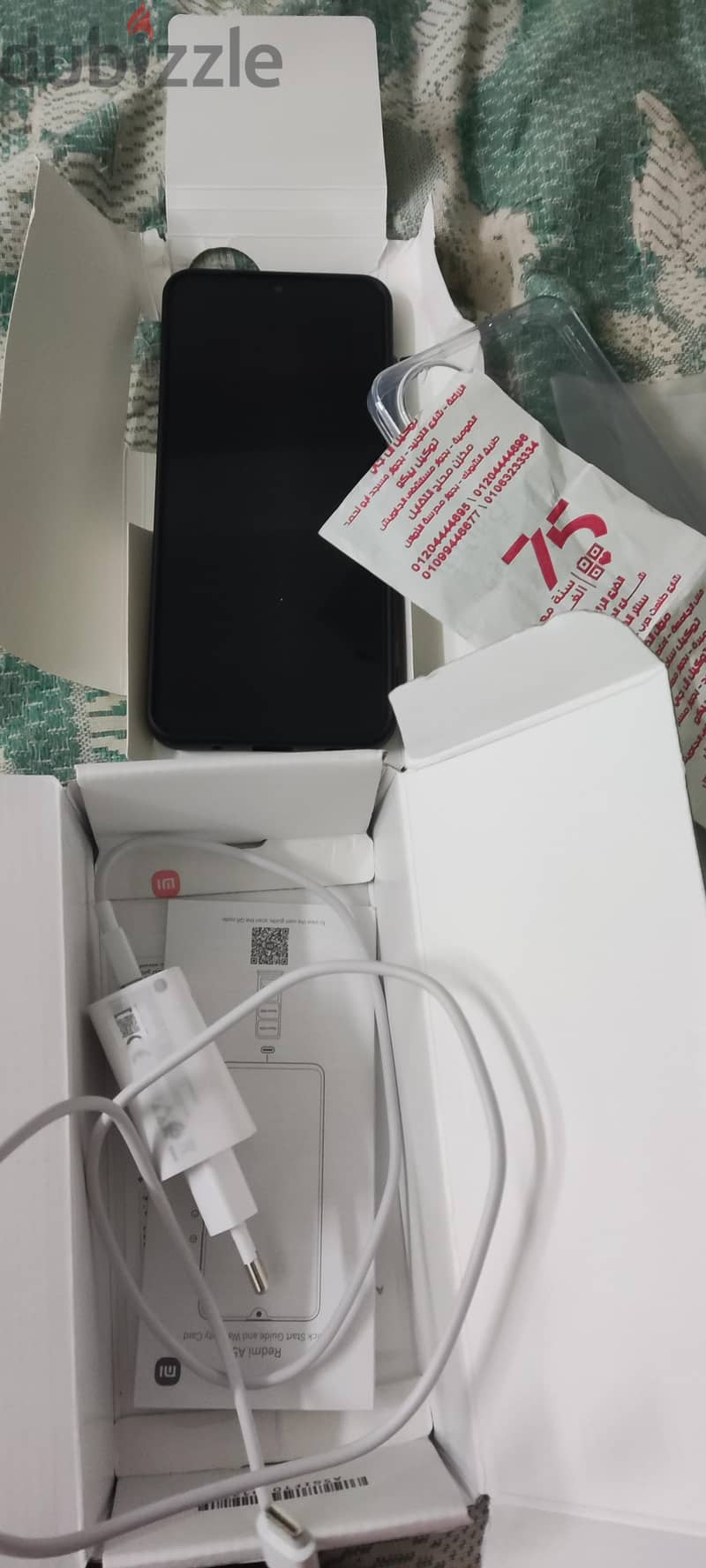XIAOMI REDMI A5 1