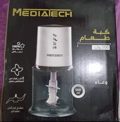 كبه ميديا تك 500 وات نص لتر