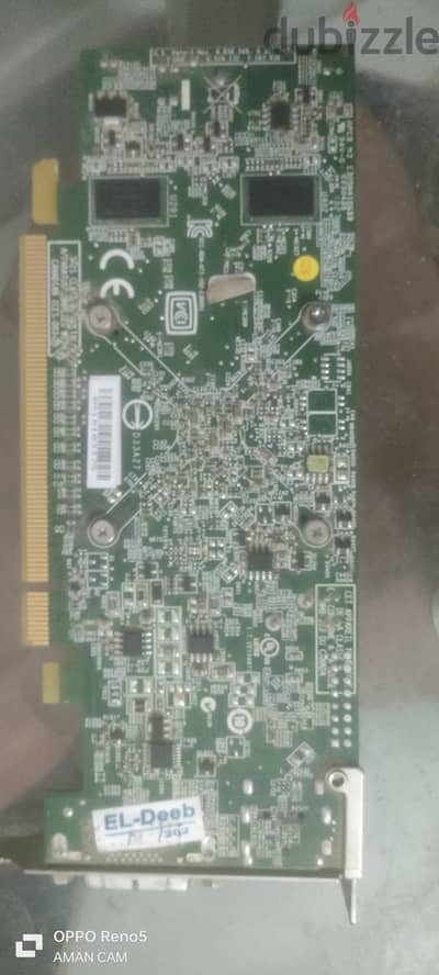 amd 8499 hd