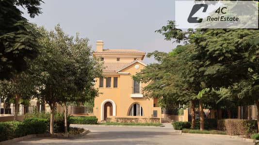 اقل سعر من الماركت بمليون  فيلا كلاسيك كورنر بحري 363م استلام فوري اقوي و اميز لوكيشن في هايد بارك التجمع الخامس القاهرة الجديدة بجوار ميفيدا