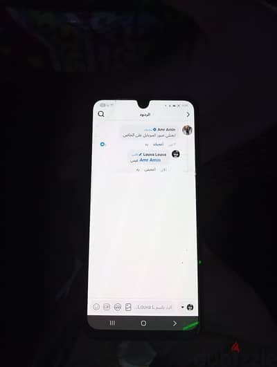 الإسكندرية