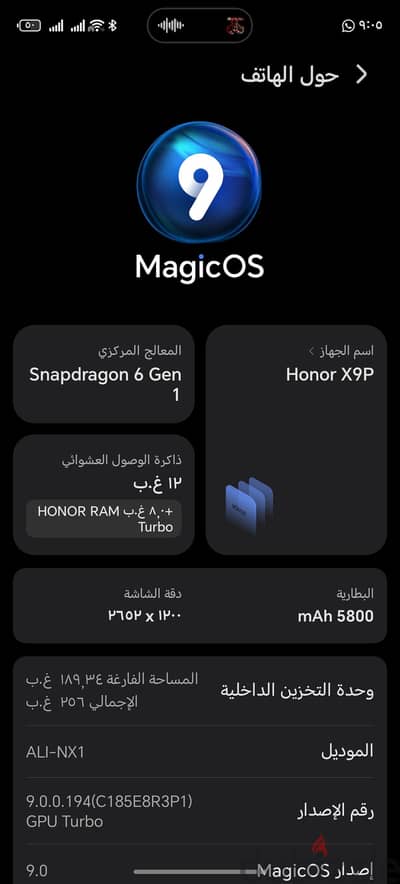 Honor X9P