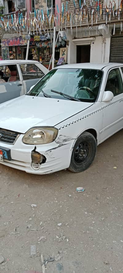 الزاويه الحمراء القاهره