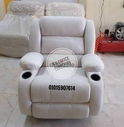 كرسي ليزي بوي ريكلاينر lazy boy chair/ massage chair